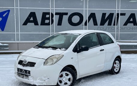 Toyota Yaris III рестайлинг, 2007 год, 338 000 рублей, 1 фотография