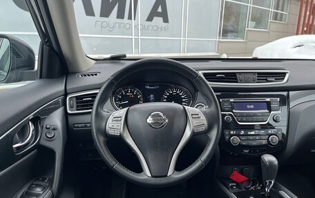 Nissan X-Trail, 2017 год, 2 036 000 рублей, 6 фотография