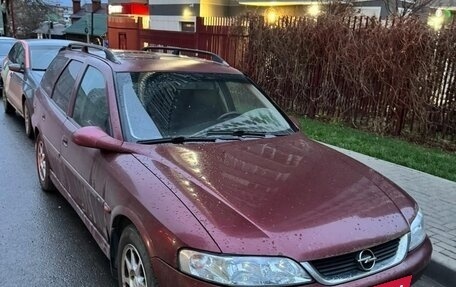 Opel Vectra B рестайлинг, 1999 год, 300 000 рублей, 2 фотография