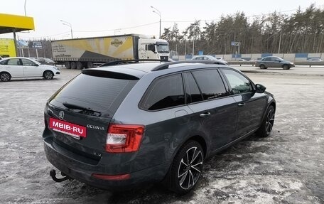 Skoda Octavia, 2014 год, 1 570 000 рублей, 4 фотография