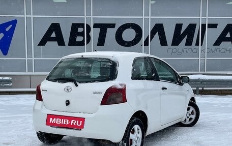 Toyota Yaris III рестайлинг, 2007 год, 338 000 рублей, 2 фотография