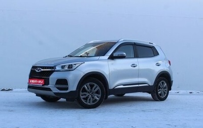 Chery Tiggo 4 I рестайлинг, 2020 год, 1 240 000 рублей, 1 фотография