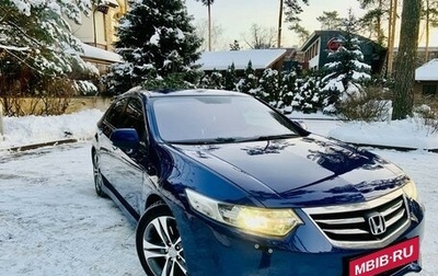 Honda Accord VIII рестайлинг, 2011 год, 1 320 000 рублей, 1 фотография