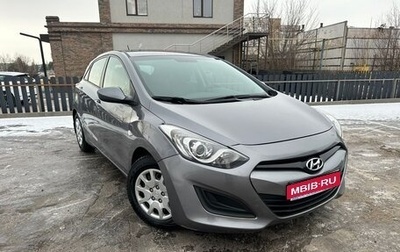 Hyundai i30 II рестайлинг, 2014 год, 1 279 900 рублей, 1 фотография