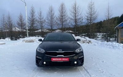 KIA Cerato IV, 2019 год, 1 900 000 рублей, 1 фотография