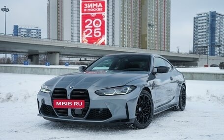 BMW M4, 2021 год, 10 950 000 рублей, 1 фотография