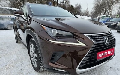 Lexus NX I, 2018 год, 2 870 000 рублей, 1 фотография