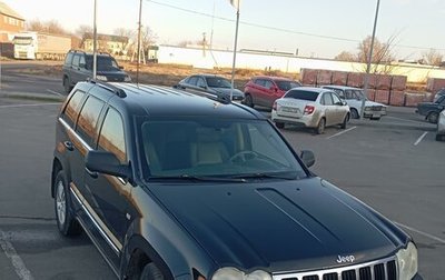 Jeep Grand Cherokee, 2006 год, 1 200 000 рублей, 1 фотография