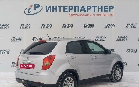 SsangYong Actyon II рестайлинг, 2013 год, 1 067 300 рублей, 5 фотография