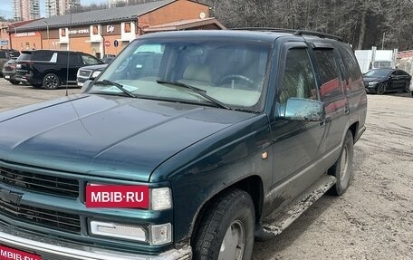 Chevrolet Tahoe II, 1998 год, 1 300 000 рублей, 1 фотография