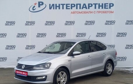 Volkswagen Polo VI (EU Market), 2016 год, 777 500 рублей, 1 фотография