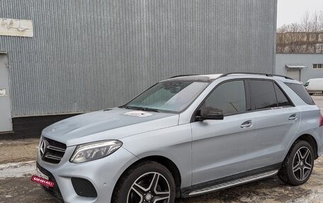 Mercedes-Benz GLE, 2016 год, 4 100 000 рублей, 6 фотография