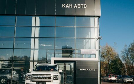 Haval H9, 2024 год, 4 899 000 рублей, 2 фотография