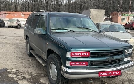 Chevrolet Tahoe II, 1998 год, 1 300 000 рублей, 2 фотография