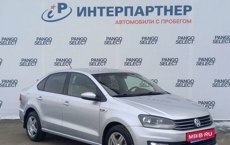 Volkswagen Polo VI (EU Market), 2016 год, 777 500 рублей, 3 фотография