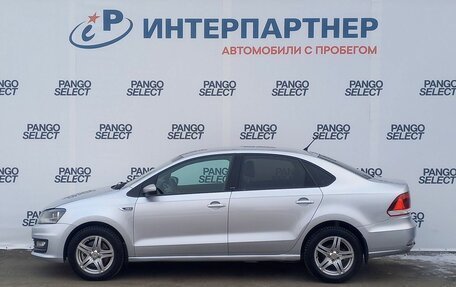 Volkswagen Polo VI (EU Market), 2016 год, 777 500 рублей, 8 фотография