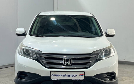 Honda CR-V IV, 2014 год, 1 944 000 рублей, 2 фотография