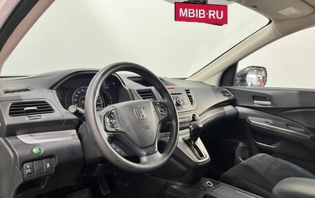 Honda CR-V IV, 2014 год, 1 944 000 рублей, 10 фотография