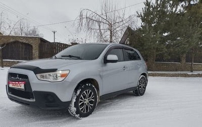 Mitsubishi ASX I рестайлинг, 2011 год, 870 000 рублей, 1 фотография