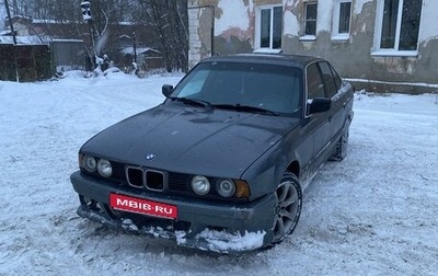 BMW 5 серия, 1989 год, 300 000 рублей, 1 фотография