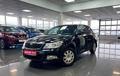 Skoda Octavia, 2011 год, 995 000 рублей, 1 фотография