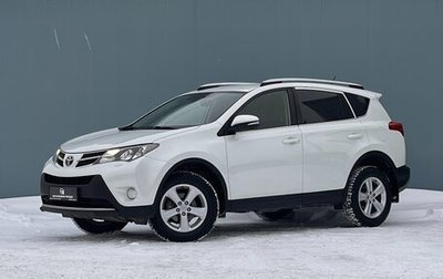 Toyota RAV4, 2013 год, 1 950 000 рублей, 1 фотография