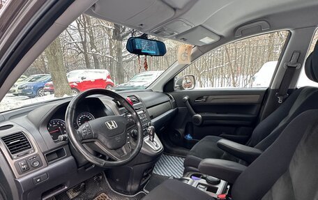 Honda CR-V III рестайлинг, 2012 год, 1 500 000 рублей, 12 фотография