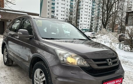 Honda CR-V III рестайлинг, 2012 год, 1 500 000 рублей, 6 фотография