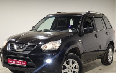 Chery Tiggo (T11), 2014 год, 469 000 рублей, 1 фотография