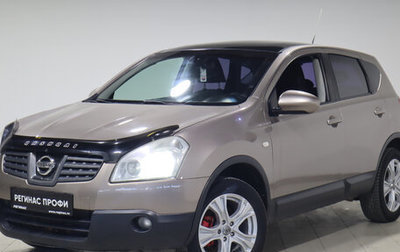 Nissan Qashqai, 2008 год, 797 000 рублей, 1 фотография