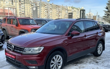 Volkswagen Tiguan II, 2019 год, 1 930 001 рублей, 1 фотография