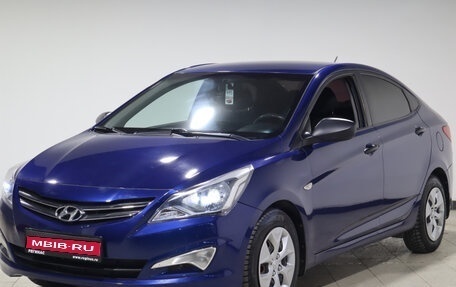 Hyundai Solaris II рестайлинг, 2014 год, 854 000 рублей, 1 фотография