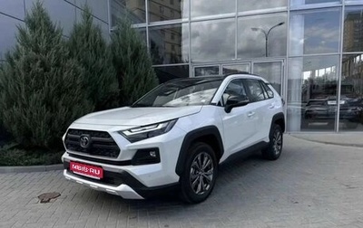 Toyota RAV4, 2024 год, 4 950 000 рублей, 1 фотография