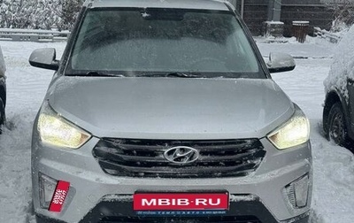 Hyundai Creta I рестайлинг, 2016 год, 1 750 000 рублей, 1 фотография