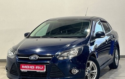 Ford Focus III, 2013 год, 840 200 рублей, 1 фотография