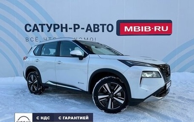 Nissan X-Trail, 2024 год, 4 990 000 рублей, 1 фотография