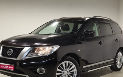 Nissan Pathfinder, 2014 год, 2 324 000 рублей, 1 фотография