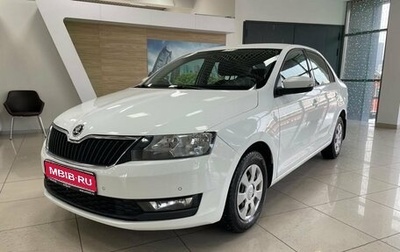 Skoda Rapid I, 2019 год, 1 010 000 рублей, 1 фотография