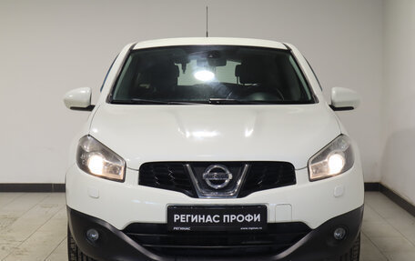 Nissan Qashqai, 2012 год, 1 249 000 рублей, 3 фотография