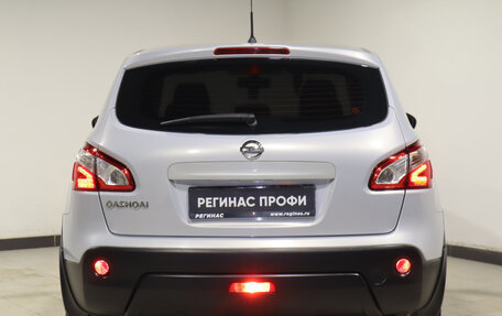 Nissan Qashqai, 2011 год, 1 175 999 рублей, 4 фотография