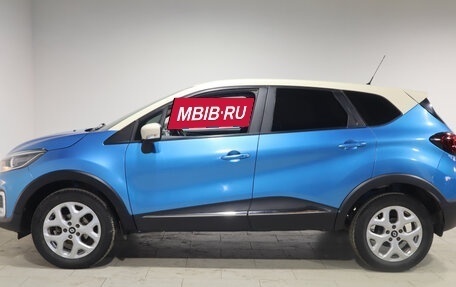 Renault Kaptur I рестайлинг, 2016 год, 1 138 000 рублей, 8 фотография