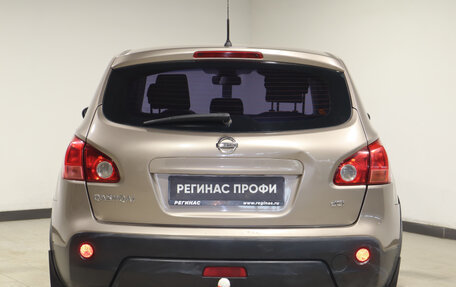 Nissan Qashqai, 2008 год, 797 000 рублей, 4 фотография