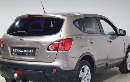 Nissan Qashqai, 2008 год, 797 000 рублей, 6 фотография