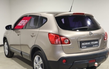 Nissan Qashqai, 2008 год, 797 000 рублей, 5 фотография