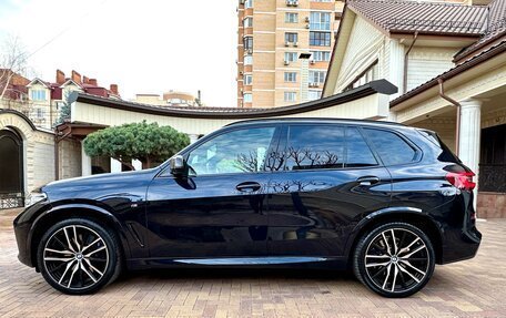 BMW X5, 2020 год, 7 900 000 рублей, 2 фотография