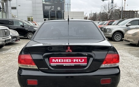 Mitsubishi Lancer IX, 2006 год, 480 001 рублей, 5 фотография