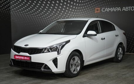 KIA Rio IV, 2021 год, 2 069 100 рублей, 1 фотография