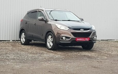 Hyundai ix35 I рестайлинг, 2012 год, 1 499 000 рублей, 1 фотография