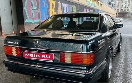 Mercedes-Benz S-Класс, 1981 год, 4 000 000 рублей, 6 фотография