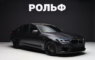 BMW M5, 2018 год, 11 800 000 рублей, 1 фотография